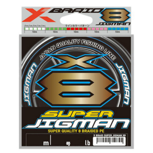 Шнур плетеный YGK X-Braid Super Jigman X8 200м #0.8