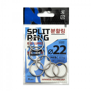 Заводные кольца Wonder Split Ring Big Lures D=20мм 144lb/65кг