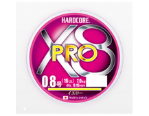 Плетеный шнур Duel PE Hardcore X8 PRO 300m 5color 0.38mm